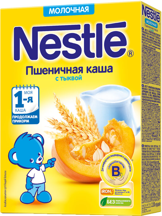  Nestle    ,  5 ., 220 .