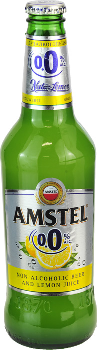   Amstel () 0.0    0.5%, 0.45 .