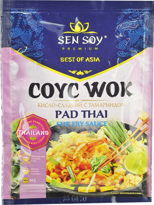      Sen Soy Pad Thai,  80 .