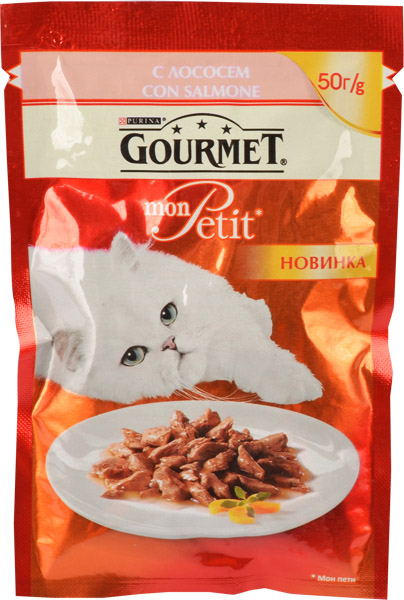   Gourmet Mon Petit  , 50 .