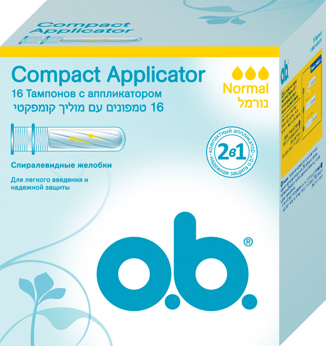  O.b. Compact Applicator   , 16 .