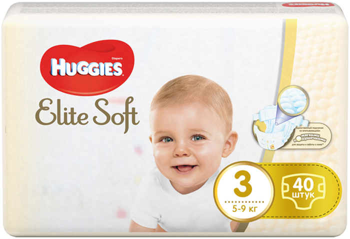 Подгузники Huggies (Хаггис) Elite Soft 3 (5-9кг), 40 шт.