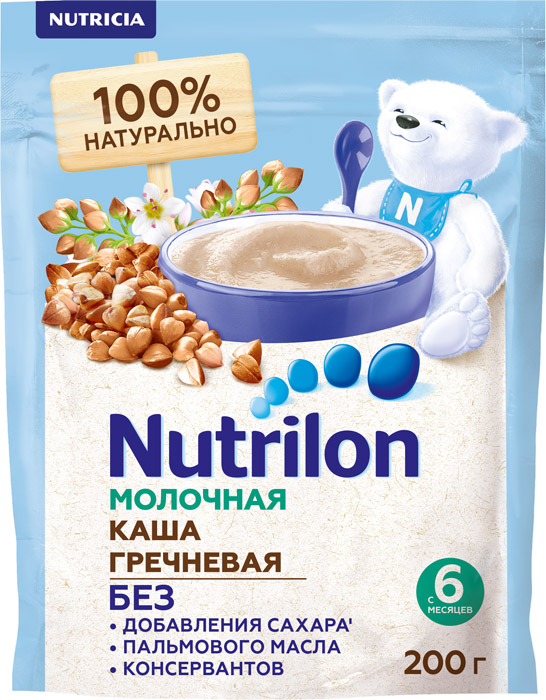 Каша молочная Nutrilon гречневая, с 6 мес., 200 гр.