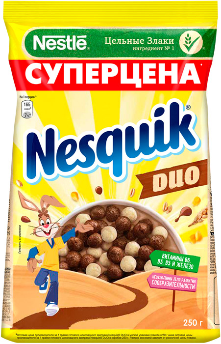 Готовый завтрак Nestle Nesquik DUO (Нестле Несквик ДУО) шоколадные шарики пакет, 250 гр