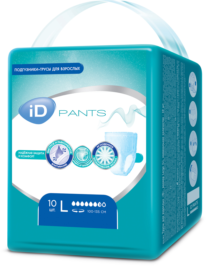    iD Pants L 10 .
