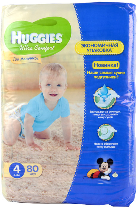 Подгузники Huggies (Хаггис) Ultra Comfort для мальчиков GIGA 4 (8-14кг), 80 шт.