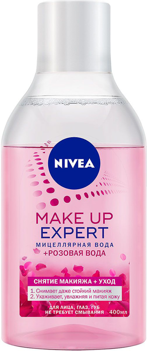   +   NIVEA Visage Make-up Expert, 400 .
