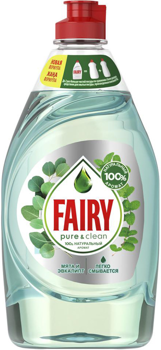     Fairy Pure & Clean   , 450 .