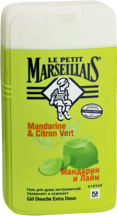    Le Petit Marseillais   , 250 .