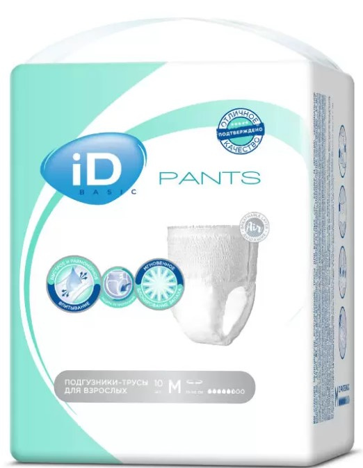 Трусы для взрослых iD Pants Basic M 10 шт.