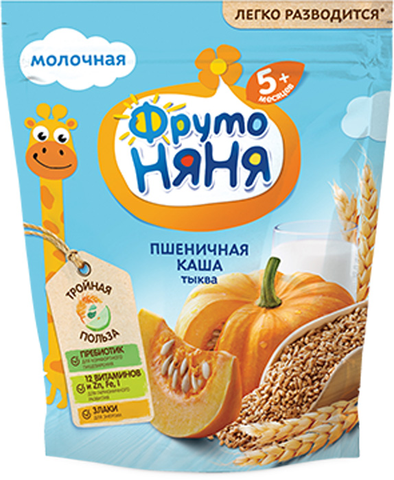 Каша ФрутоНяня пшеничная с молоком, тыквой быстрорастворимая, с 5 мес., 200 гр.