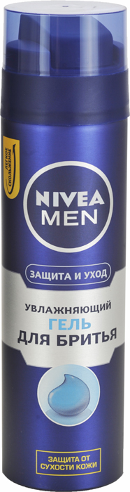    NIVEA for men        , ., 200 .