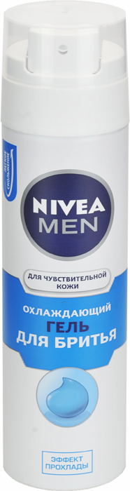     NIVEA for men   , ., 200 .