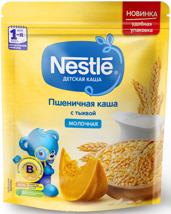 Каша сухая молочная Nestle Пшеничная с тыквой, 220 гр.