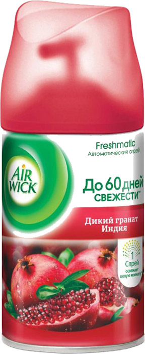   AirWick  ,  , 250 .