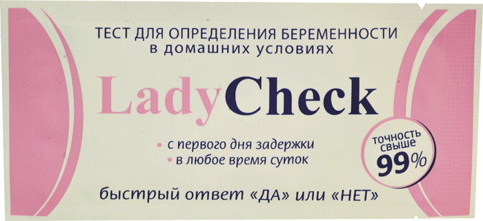     Lady Check - 1