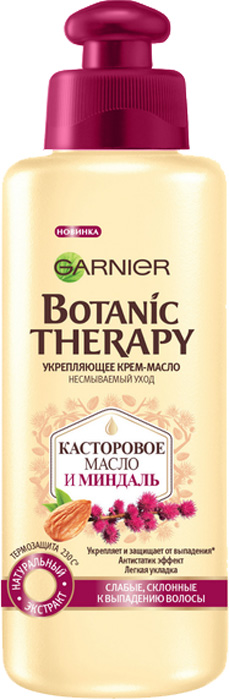 -   Garnier Botanic Therapy     , 200 .