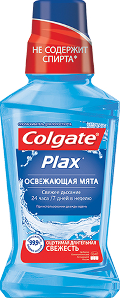     Colgate Plax  , 250 .