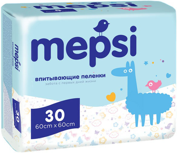 Пеленки детские впитывающие MEPSI 60х60см, 30 шт.