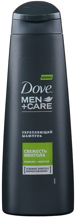 Шампунь Dove Men+ Care Свежесть ментола, 250 мл.