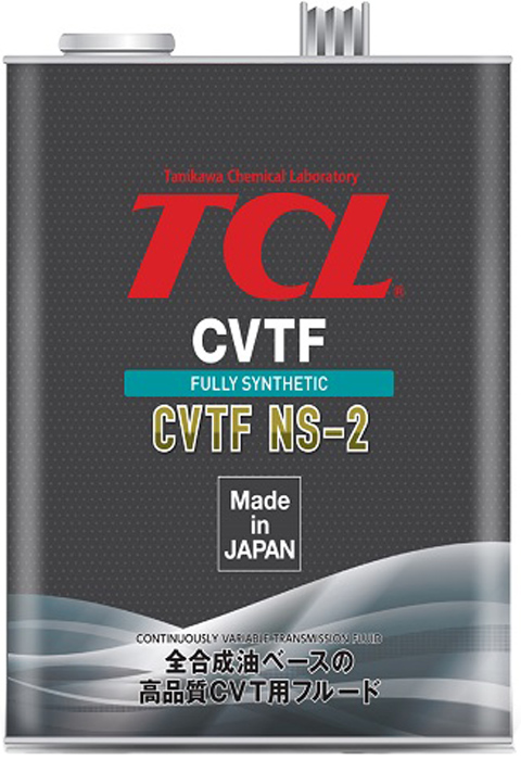 Жидкость для АКПП TCL CVT NS-2, 4л