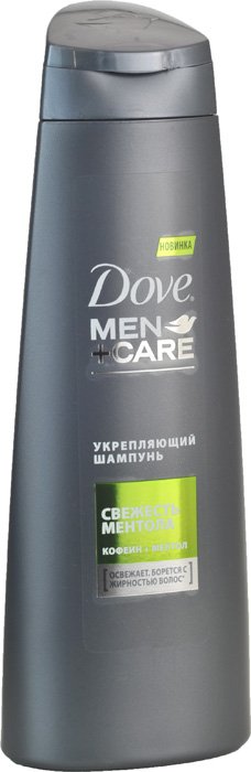 Шампунь Dove Men+ Care Свежесть ментола, 250 мл.