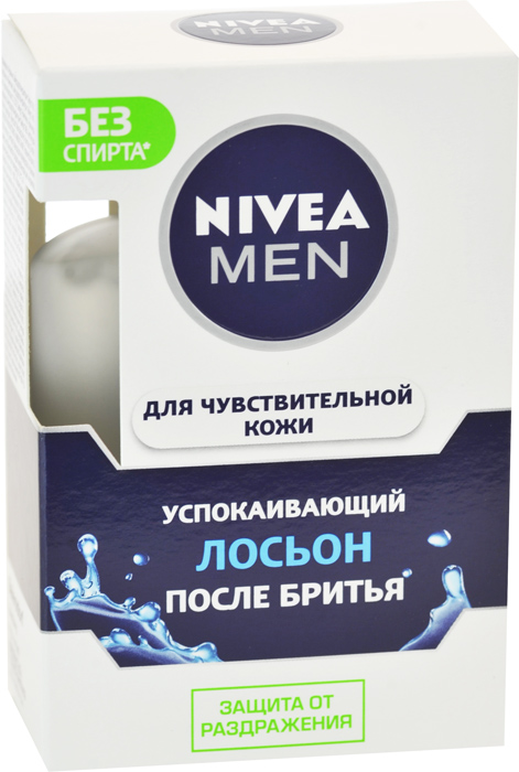  NIVEA for men     , 100 .