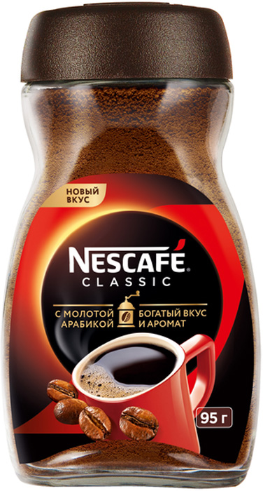  Nescafe Classic  , 95 .
