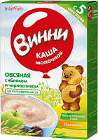 Каша Винни молочная овсяная с яблоком и черносливом, с 5 мес., 200 гр.
