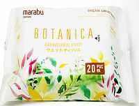 Влажные салфетки Marabu 200*180 /20 Botanica
