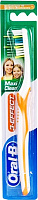 Зубная щетка Oral-B 3D-Effect Maxi Clean средняя, 1 шт.
