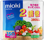 Кухонные полотенца Mioki 2 рул (длина 1 рулона 33 м,  2х-слойные, лист 210х220 мм)  150 листов