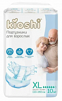 Подгузники для взрослых KIOSHI, размер XL,10шт