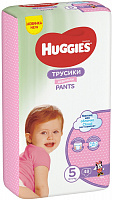 Подгузники-трусики Huggies (Хаггис) для девочек Mega 5 (12-17кг), Rhino 48 шт.