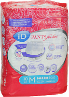 Впитывающее нижнее белье для женщин iD Pants For Her M 10 шт.