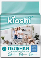 Пеленки KIOSHI впитывающие одноразовые S, 45*60, 30 шт