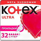  Kotex Ultra Super (), 32 .