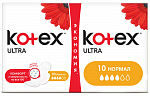 Прокладки Kotex Ultra Normal, 20 шт.