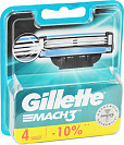 Cменные кассеты для бритья Gillette MACH3, 4 шт.