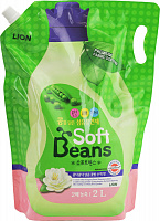    Lion Soft Beans     ,  , 2 .