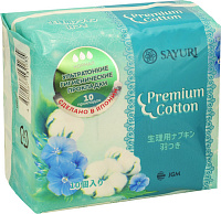 Прокладки Sayuri Premium Cotton Нормал Ультратонкие, 10 шт.