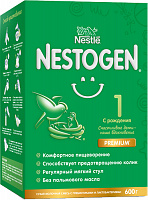 Смесь сухая молочная Nestogen 1, с рождения, 600 гр. (2х300гр.)