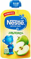  Nestle ,  4 ., 90 . 