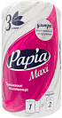 Бумажные полотенца Papia Maxi 3 слоя, 1 шт.