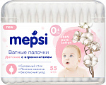 Ватные палочки детские Mepsi, с ограничителем, 55 шт.