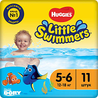 Трусики-подгузники Huggies (Хаггис) для плавания 5-6 (12-18 кг), 11 шт