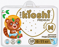  KIOSHI Premium M 6-11  38 