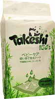Пеленки для детей Takeshi Kids впитывающие бамбуковые, 60х60, 10 шт.