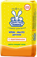 Крем-мыло Ушастый нянь с пантенолом, 90 гр.