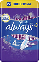 Женские гигиенические прокладки Always Platinum Night Plus, с крылышками, 22 шт.